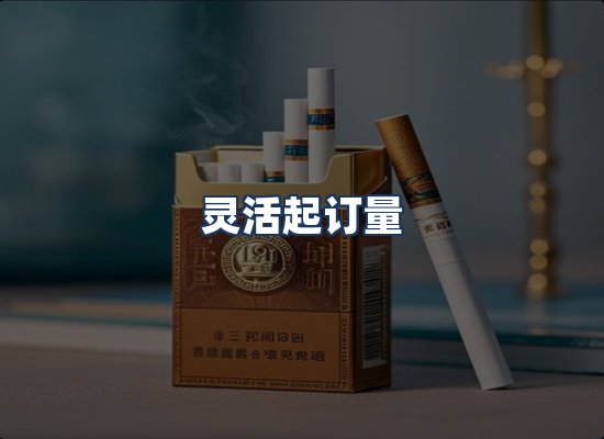 直发优势